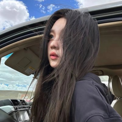 景深之中