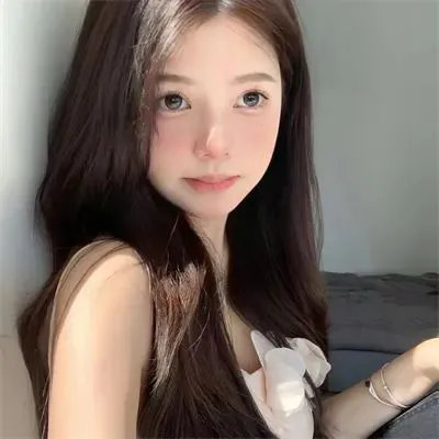 是个仙女!